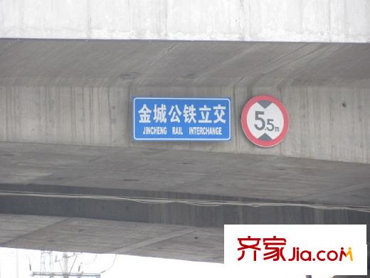 奕淳・古韵坊周边