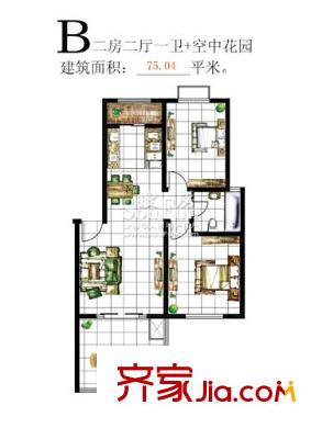 悦欣庭苑户型图4.5.6-2B 2室2厅1卫