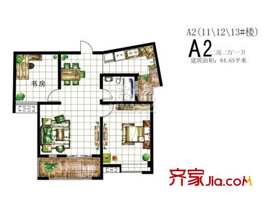 悦欣庭苑户型图11#、12#、13#A2户型 2室2厅1卫
