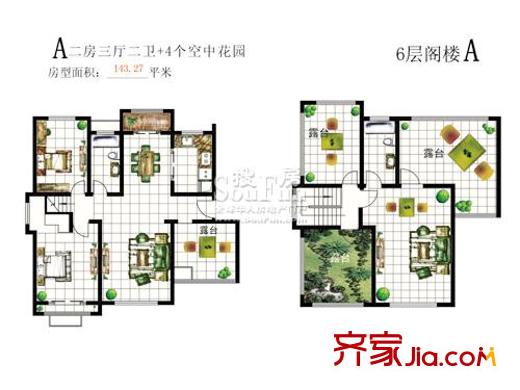 悦欣庭苑户型图4.5.6-5+gelou 2室3厅2卫