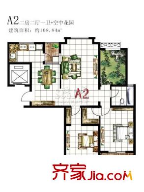 悦欣庭苑户型图7#、8#、9#楼 A2户型 2室2厅1卫