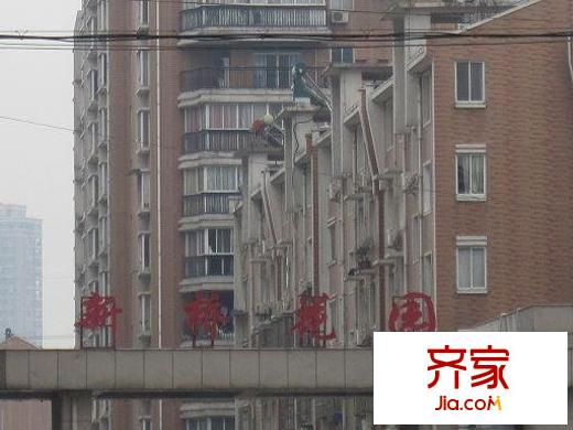 新桥花园外景图