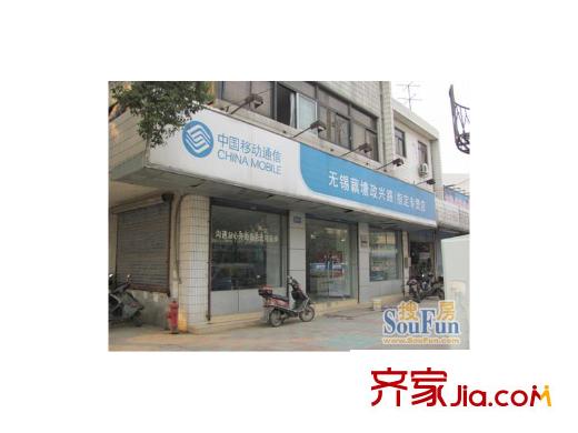 优佳家配套图周边配套