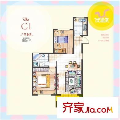 优佳家户型图C1户型:约90平方米 2室1厅1卫1厨