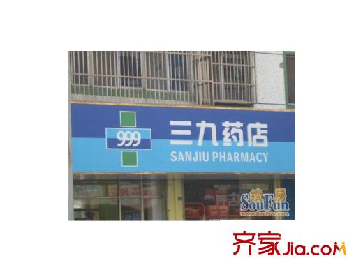 优佳家配套图周边配套
