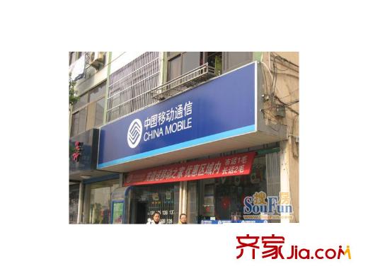 优佳家配套图周边配套