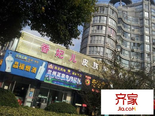 盛业大厦外景图