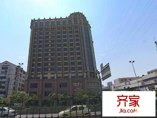 名爵大厦外景图