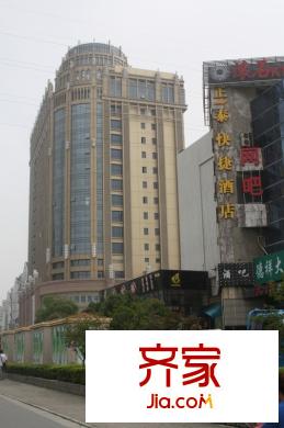 名爵大厦外景图(2011.8)