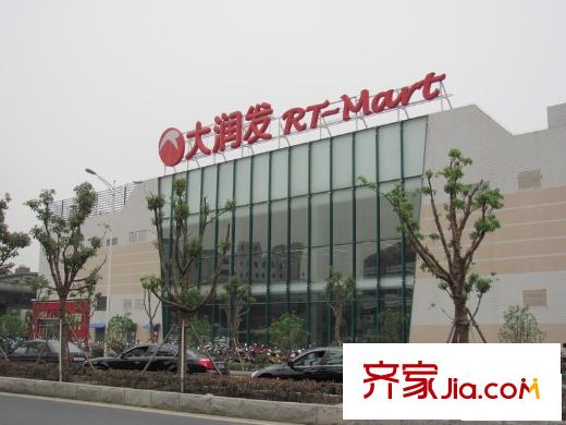 名爵大厦配套图大润发超市