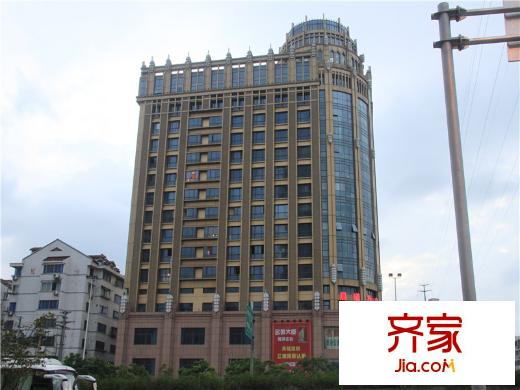 名爵大厦外景图(2013.9.22)