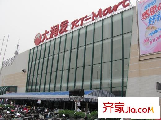 名爵大厦配套图大润发超市