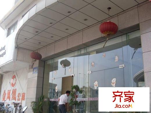 金凤凰商务公寓外景图实景图