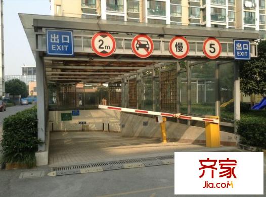 华夏太阳城二期外景图