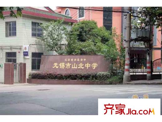 国联・恒园周边学校