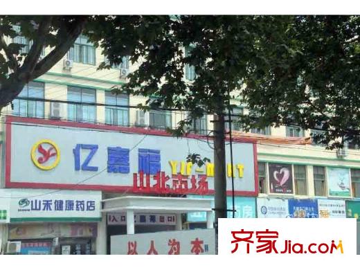 国联・恒园周边市场