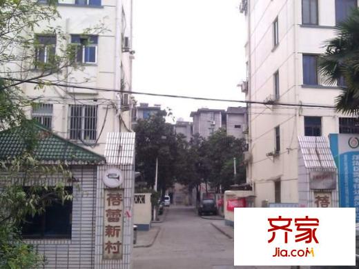 蓓蕾新村外景图