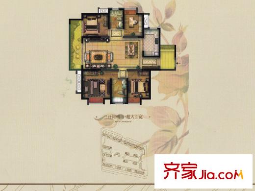 实地・玫瑰庄园F1户型 4室2厅2卫1厨
