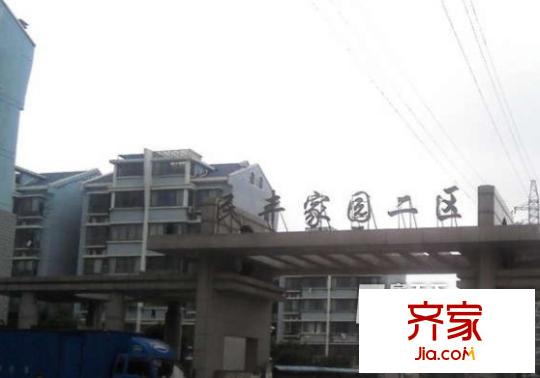 民丰家园二期外景图