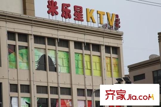 天奇・馨城周边