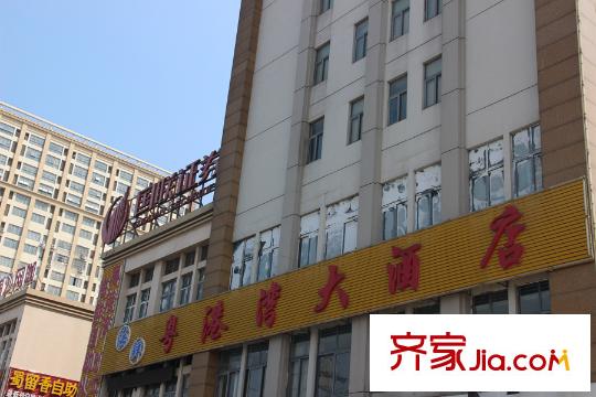 天奇・馨城周边配套饭店