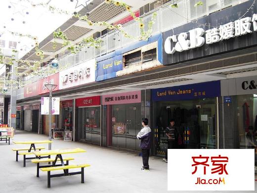 南禅寺紫金广场实景图小区(2010.11)