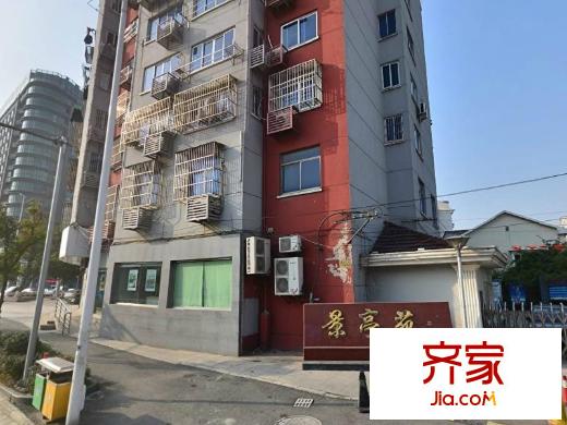 景亭苑外景图