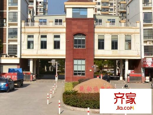龙韵怡景苑外景图