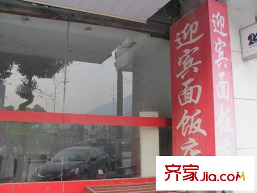 龙韵怡景苑配套图周边