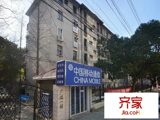 广瑞一村外景图