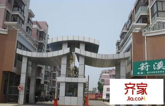 福邸花园外景图