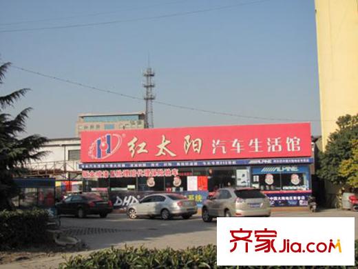 奕淳・奕翔国际公寓周边配套汽车城