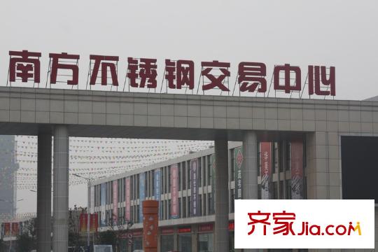 四季公寓周边