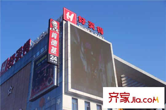 海天・紫郡锡义路好买得超市