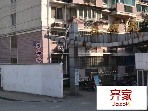咏硕苑外景图西一门
