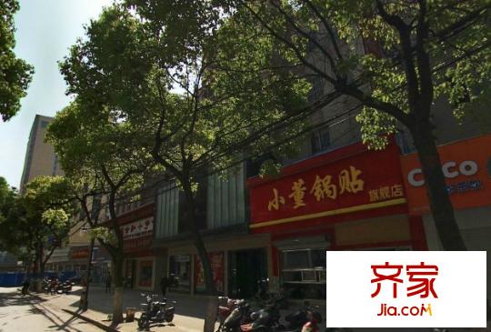 后西溪外景图