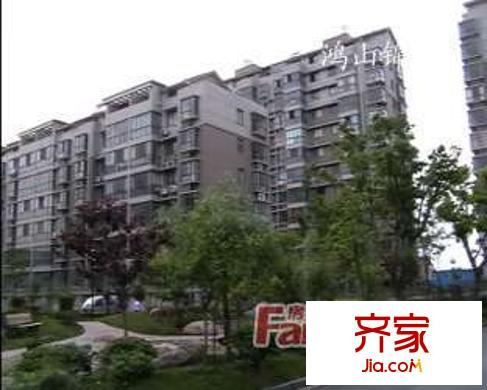 鸿山锦苑外景图