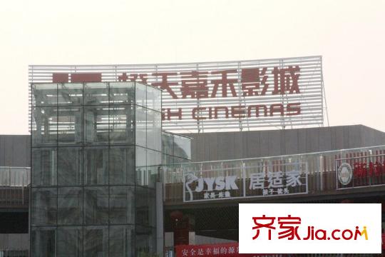 新城香溢紫郡配套图周边新光路新之城广场电影院