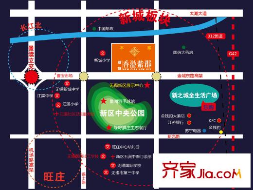 新城香溢紫郡交通图