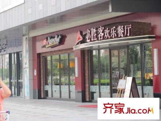 新城香溢紫郡配套图周边新光路新之城广场餐饮