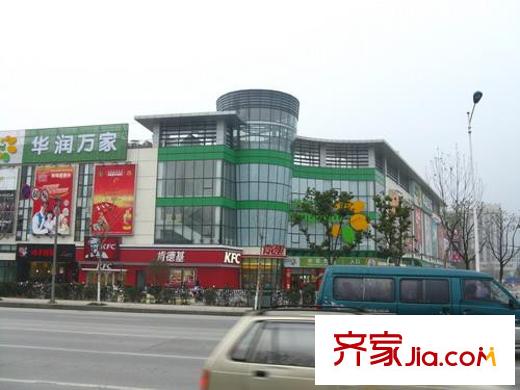 金色江南三期配套图向东300米华润万家