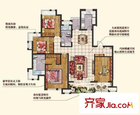 海尚映象户型图二期高层2#楼 C4户型 4室2厅2卫