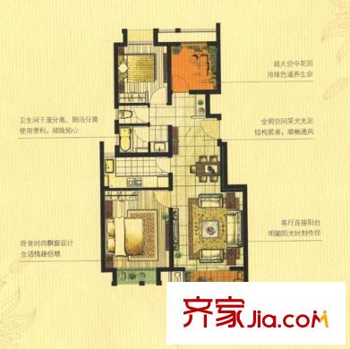 海尚映象户型图三期小高层1#楼 D1户型 2室2厅1卫