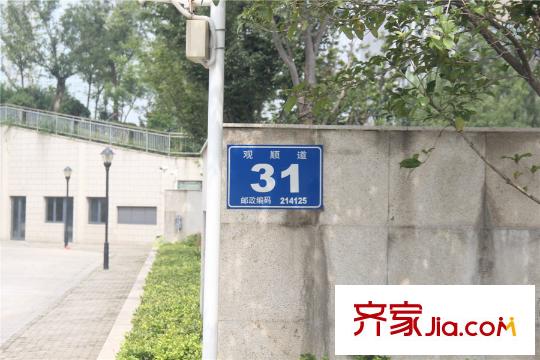 华府天地・尊园附近公交转换台