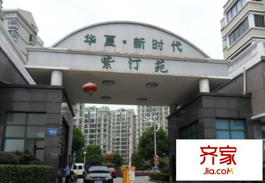 华夏新时代外景图