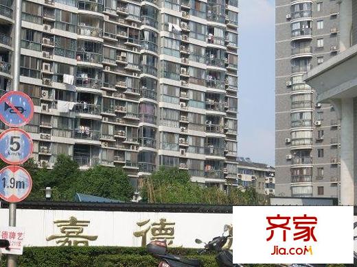 嘉德时代广场外景图