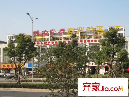 金色江南三期配套图北面100米荣巷商业街
