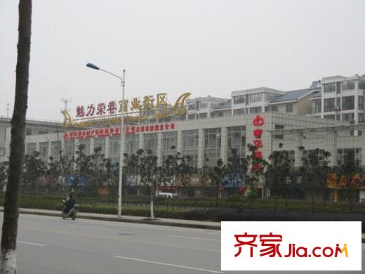 金色江南三期配套图北面100米荣巷商业街
