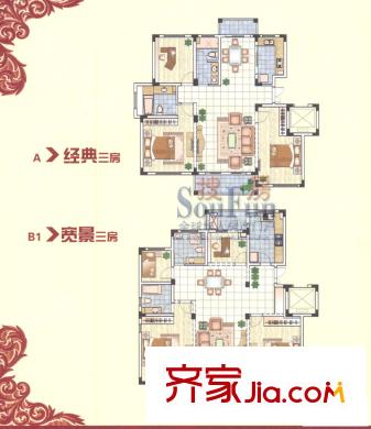 世家名门户型图多层洋房A、B1 7室4厅4卫2厨