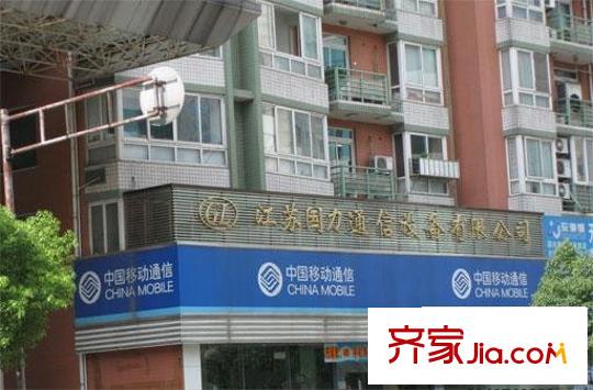 锦绣花园配套图周边